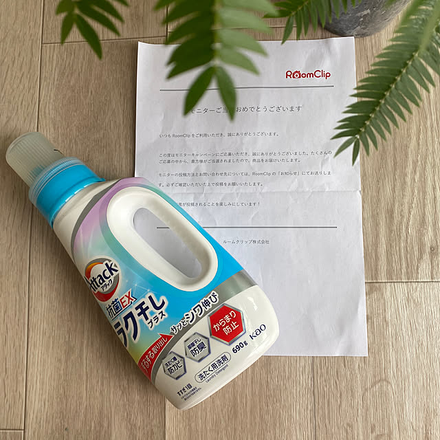 HelloKitchenさんの実例写真