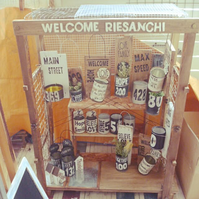 riesanchiさんの実例写真