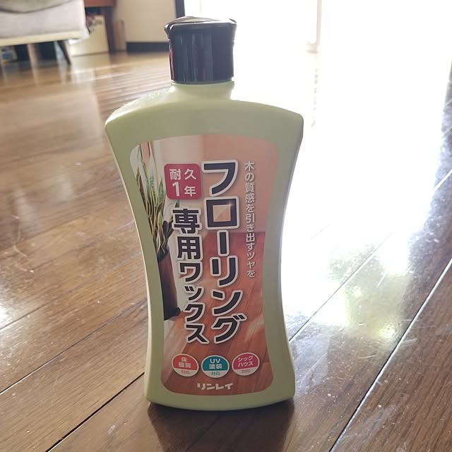 midoriさんの実例写真