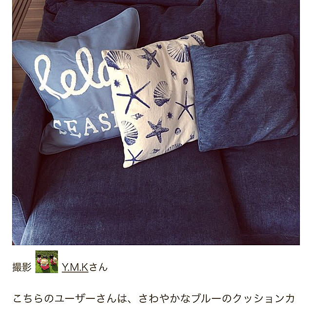 Y.M.Kさんの実例写真