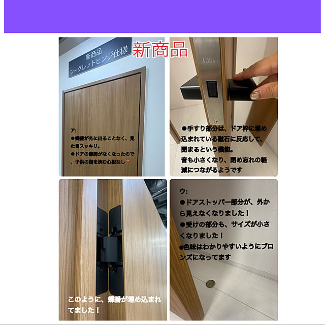 hirariさんの実例写真
