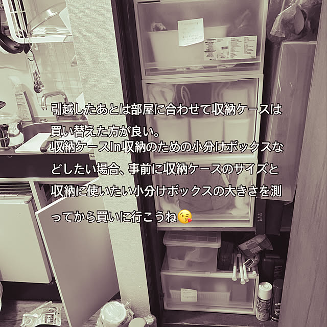 shikacoさんの実例写真