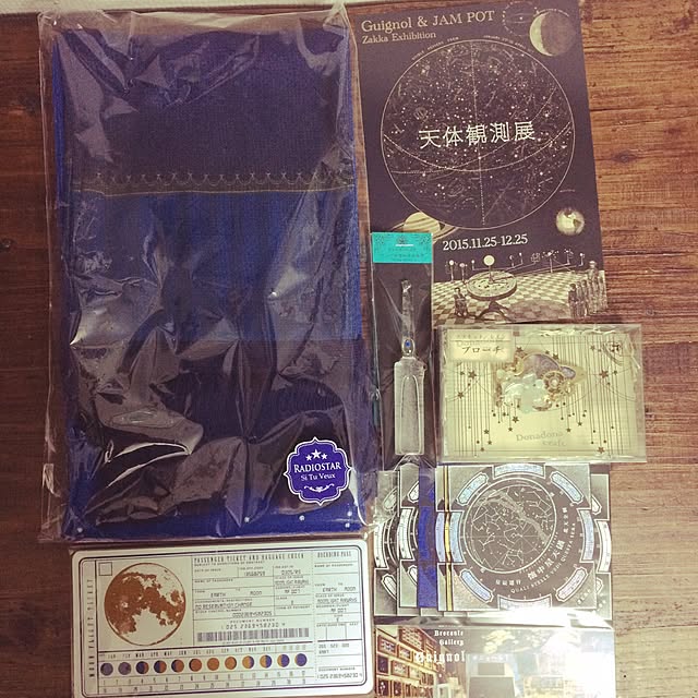 Yuako-natyucoloさんの実例写真