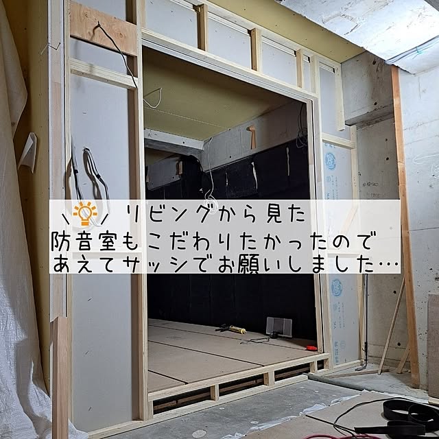 kankanmom_horn_5catsさんの実例写真