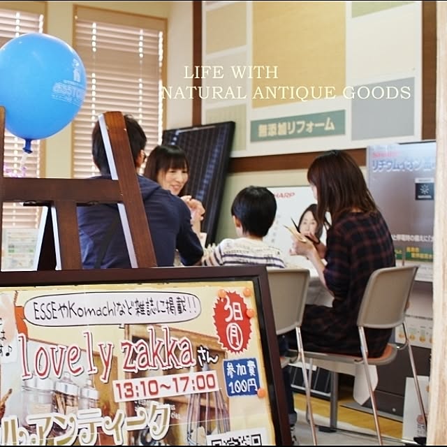 takimoto-manamiさんの実例写真