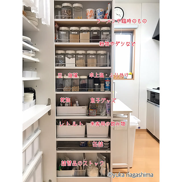 yuka.nagashimaさんの実例写真