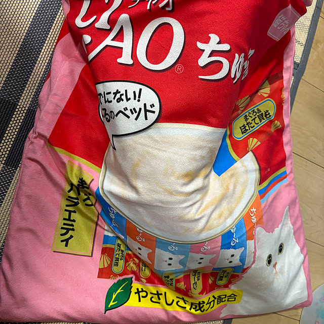 kuntaさんの実例写真