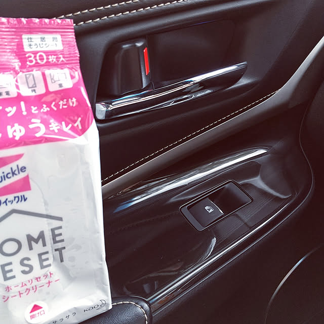 meiさんの実例写真