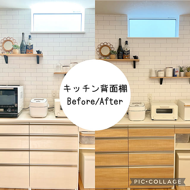 saa.houseの山崎実業-ブレッドケース トスカ ワイド スリム 縦 パンケース おしゃれ トースター ラック 調味料 ラック 山崎実業 tosca 北欧 ホワイト 白 ブレットケース かわいい 調味料ラック 隠す 収納ケース ボックス お菓子 収納 前開き 扉付き パン 食パン コーヒーの家具・インテリア写真