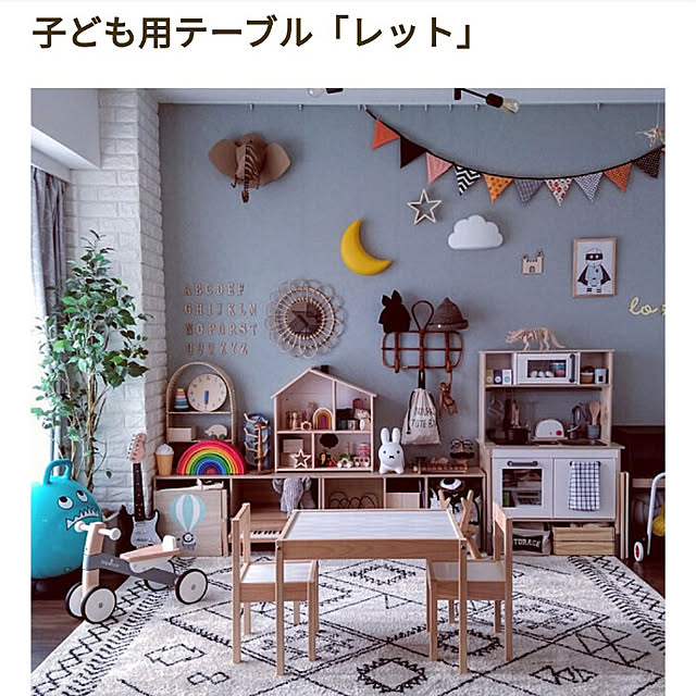 usamaruさんの実例写真
