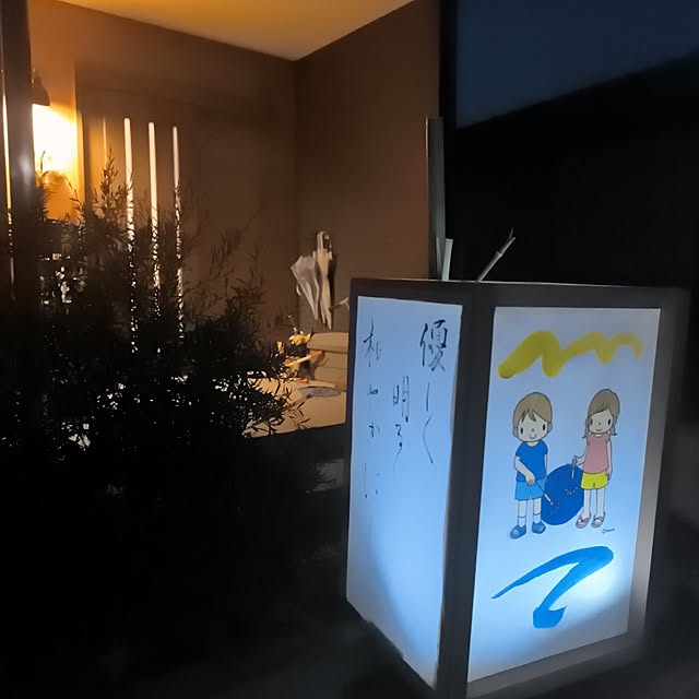 miharunさんの実例写真