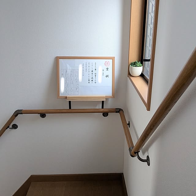 cochonさんの実例写真