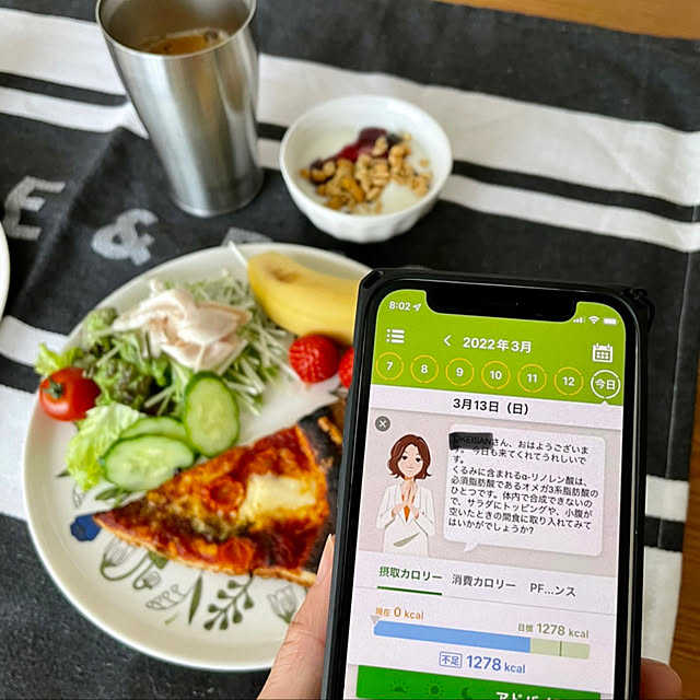 hiyupan88さんの実例写真