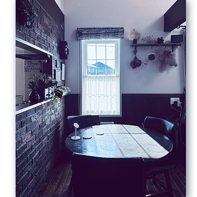 usagiさんの部屋