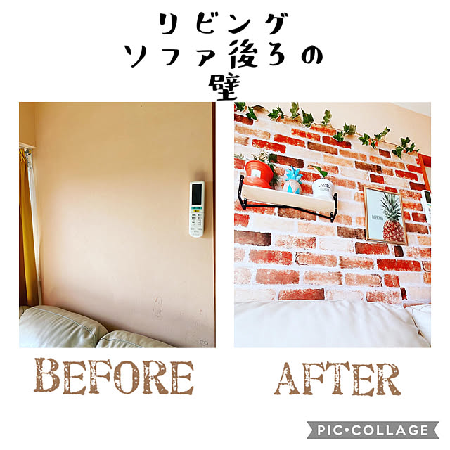 toumyouchannelさんの実例写真