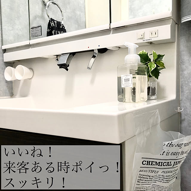 momotakumamaさんの実例写真