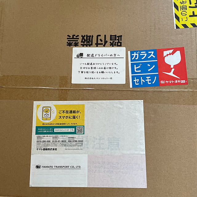 RAGIさんの実例写真