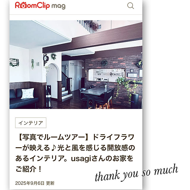 usagiさんの実例写真