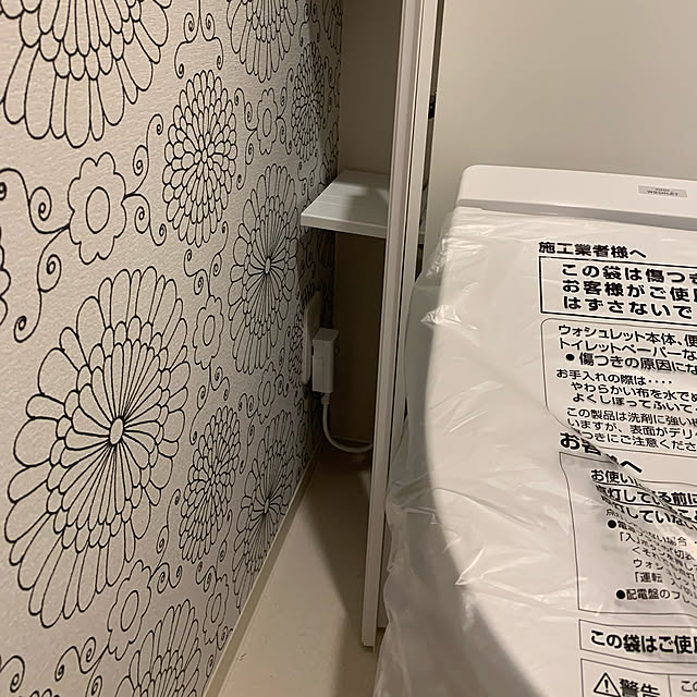shin.nさんの実例写真
