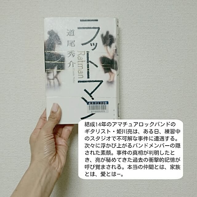 miwaco_miwacoさんの実例写真