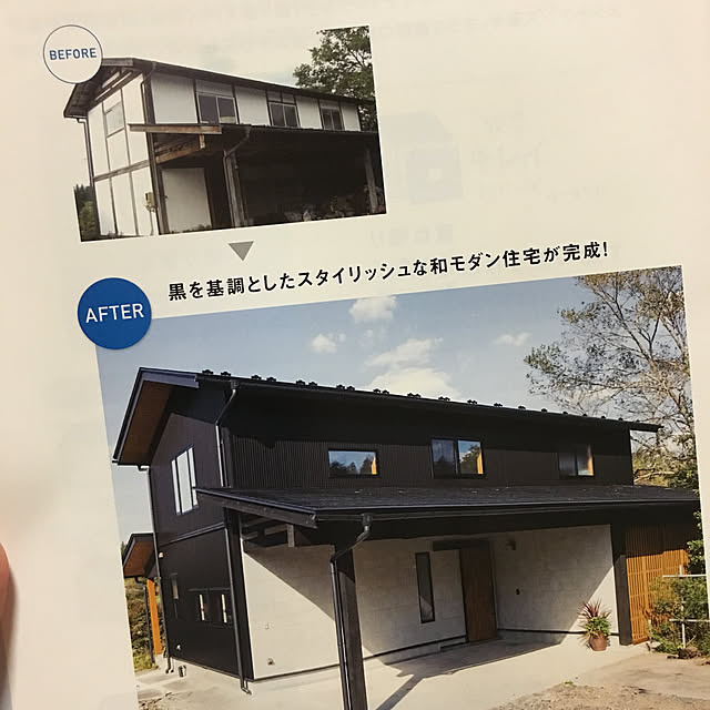 kotaroさんの実例写真