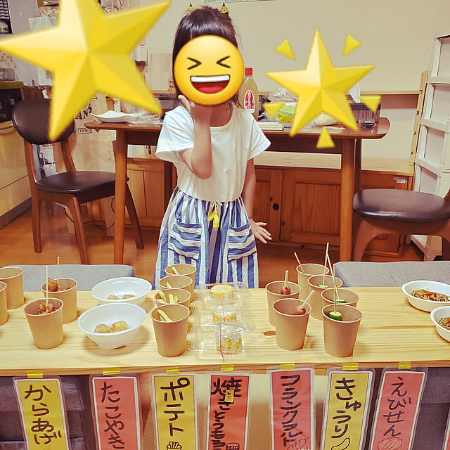 guriさんの実例写真