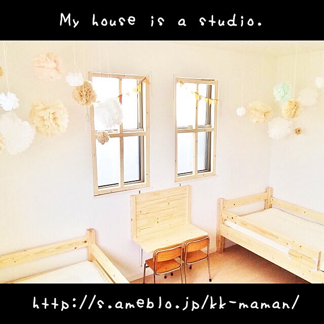 kk_mamanさんの実例写真