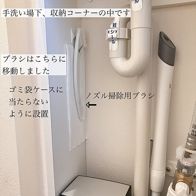 mako2yaさんの部屋