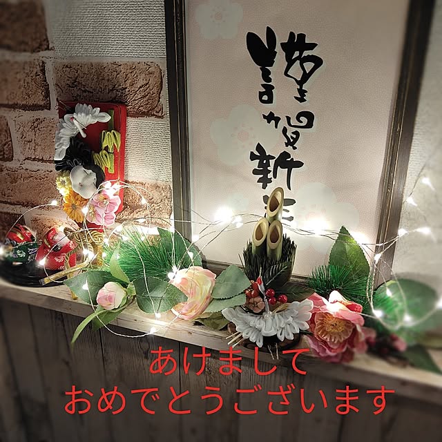 teruminさんの実例写真