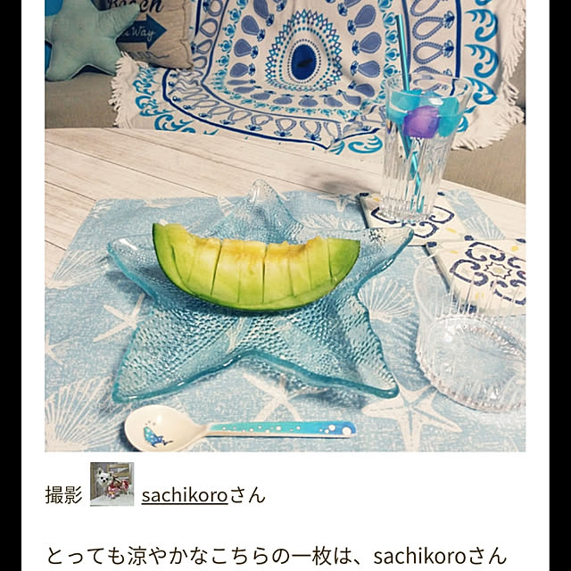 sachikoroさんの実例写真