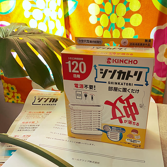 c.cさんの実例写真