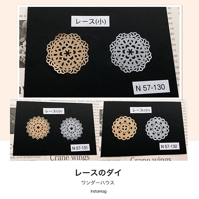 imachanさんの実例写真