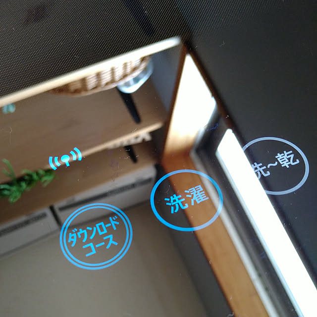 chocoさんの実例写真