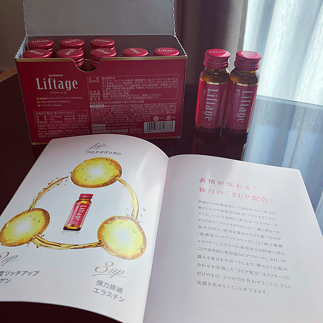 310_asuさんの実例写真