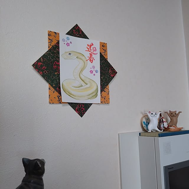 NOAHさんの部屋