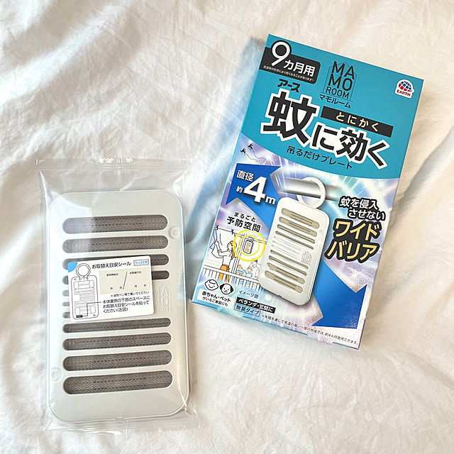 shidakaさんの部屋