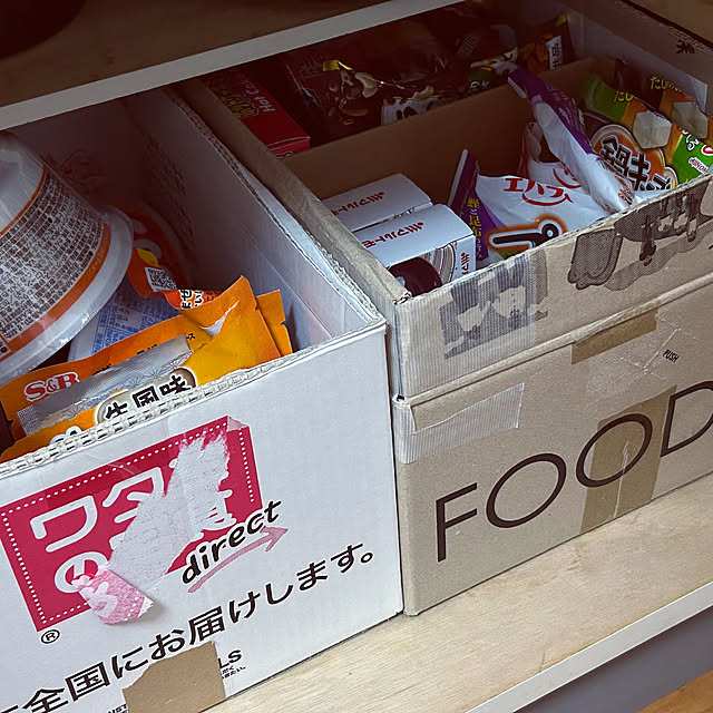 comakiさんの部屋
