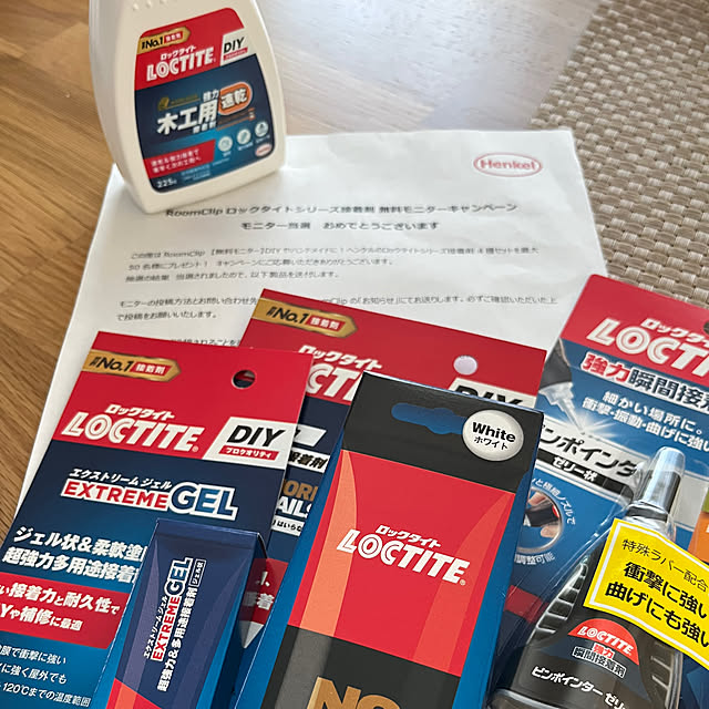 miyakoさんの部屋