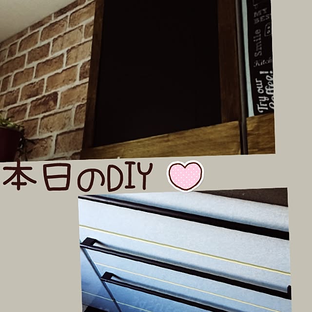 konnakanjiさんの実例写真