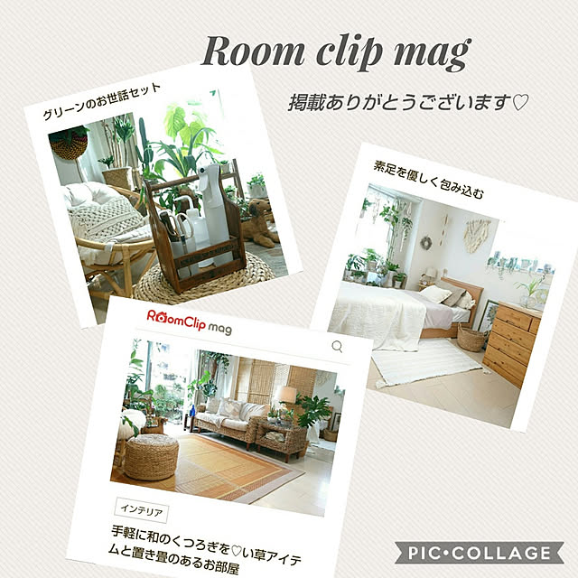YuriYuriさんの実例写真