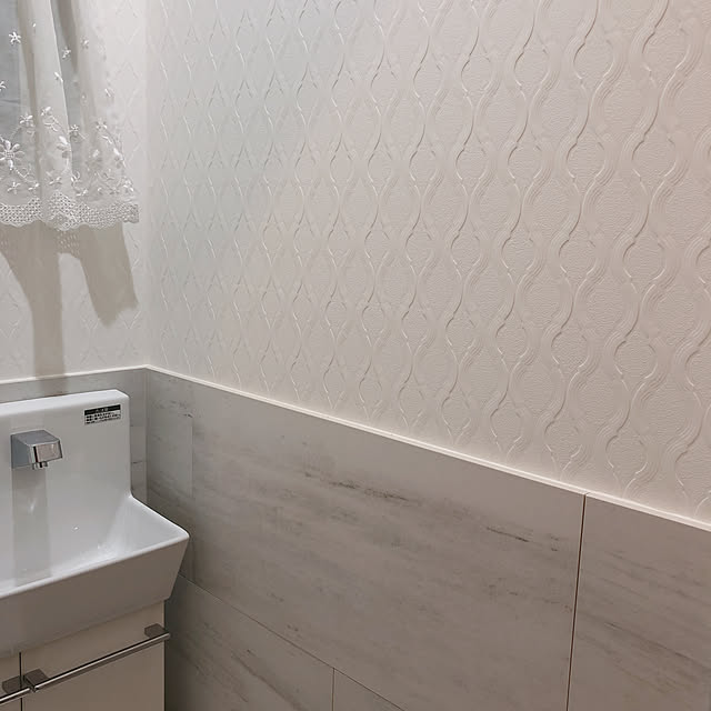 chocomamaさんの部屋