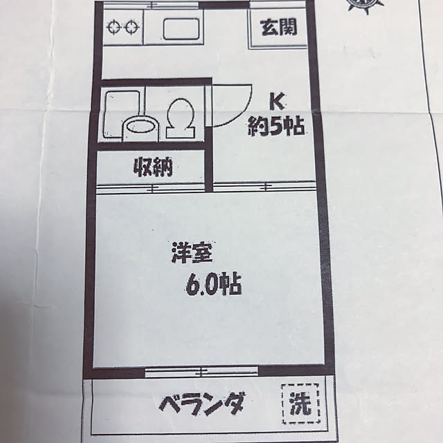 Ayaさんの実例写真