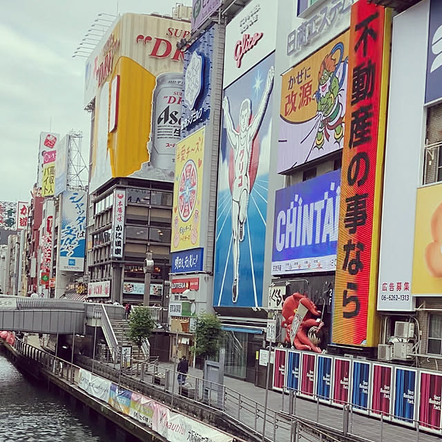 coochanさんの部屋