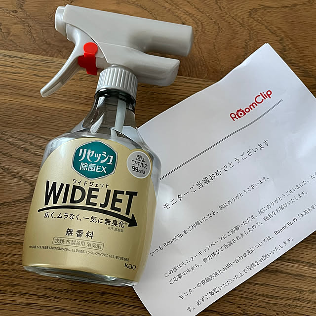 hidex_homeさんの実例写真