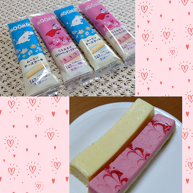 yumirinさんの実例写真