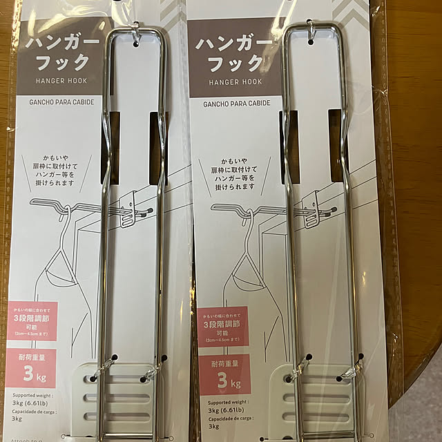 koroさんの部屋