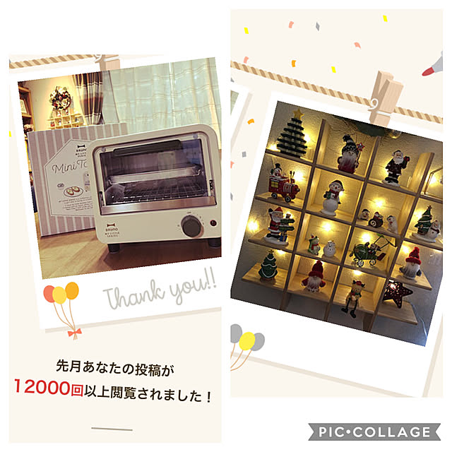 mocoさんの実例写真