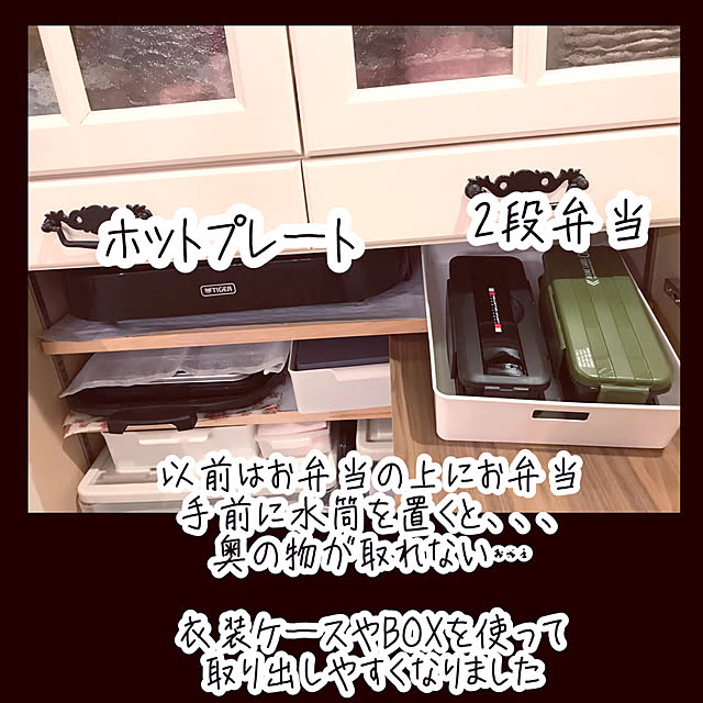 miohouseさんの実例写真