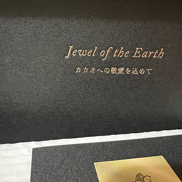 AYUKOさんの部屋