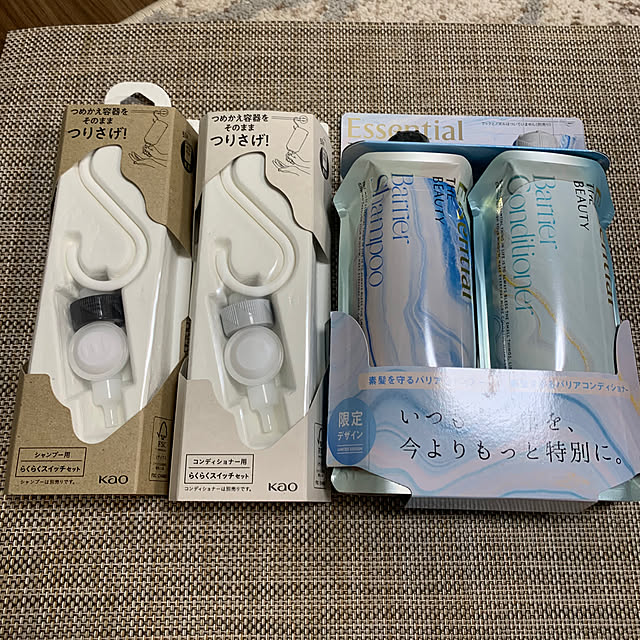Aqettyさんの部屋